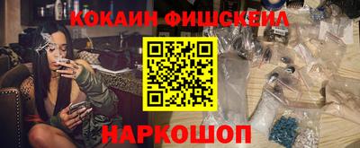 кокс Гай