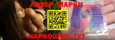мяу мяу мука Гагарин