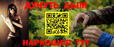 кокс Гай