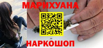 мяу мяу мука Гагарин