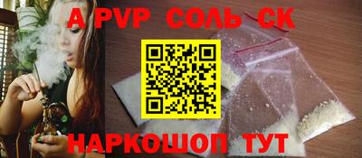 кокс Гай