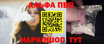 мяу мяу мука Гагарин