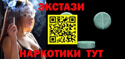 кокс Гай