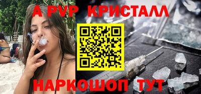мяу мяу мука Гагарин