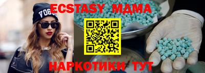 кокс Гай