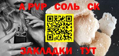 мяу мяу мука Гагарин