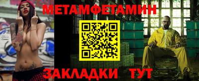 кокс Гай