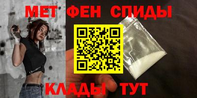 гашик Гатчина
