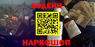 кокс Гай