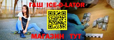 кокс Гай