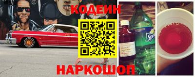 кокс Гай