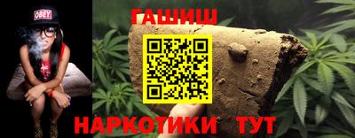 мяу мяу мука Гагарин