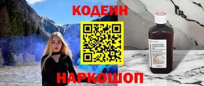 кокс Гай