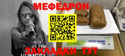 кокс Гай
