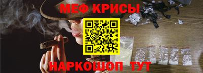 гашик Гатчина